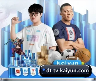 开云体育 APP